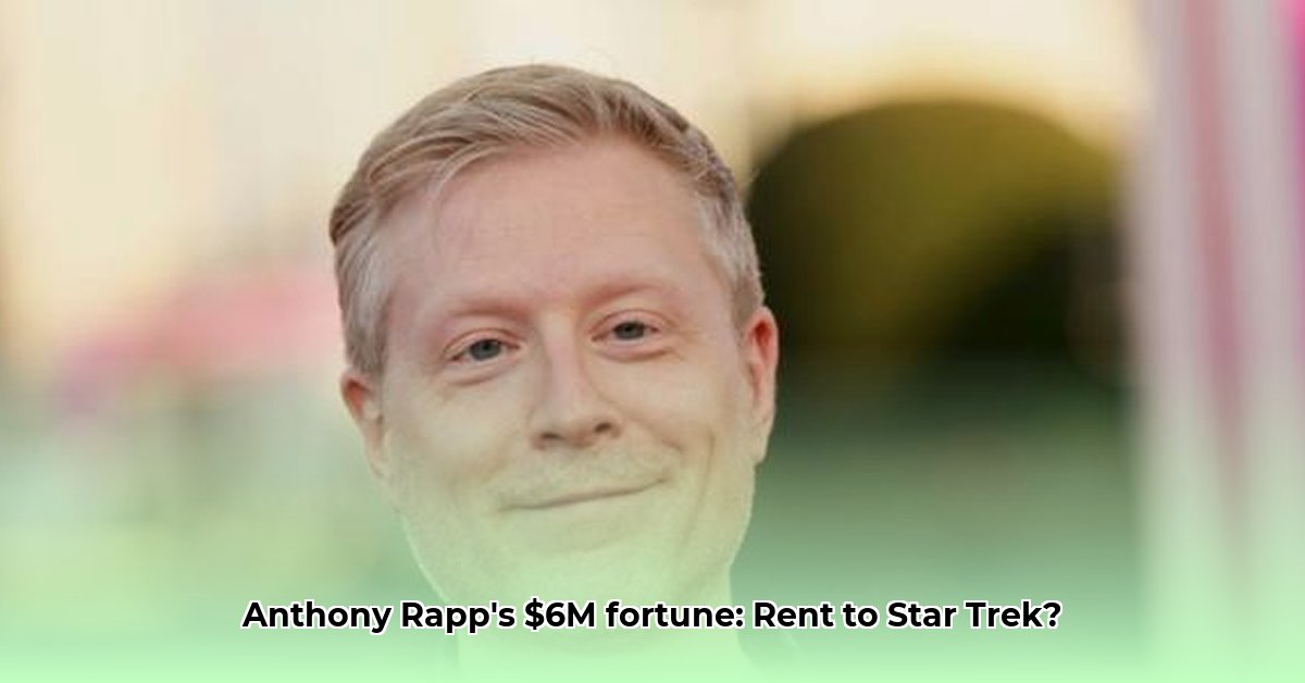 anthony-rapp-net-worth
